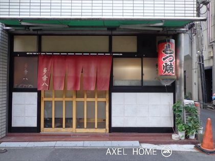 大池ビル（事務所）