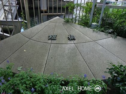 パークリュクス日本橋