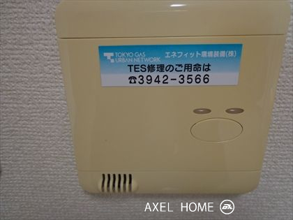 赤坂アパートメント