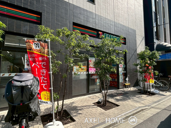 ピアース赤坂