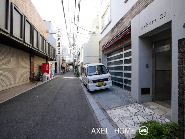 Arbars21（アーバス21）