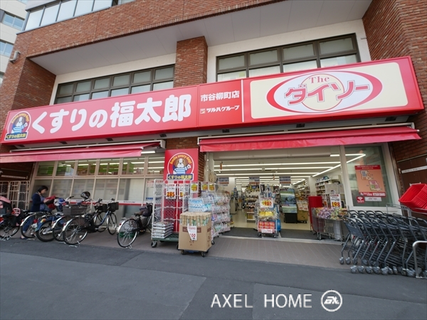 マージュ市谷柳町