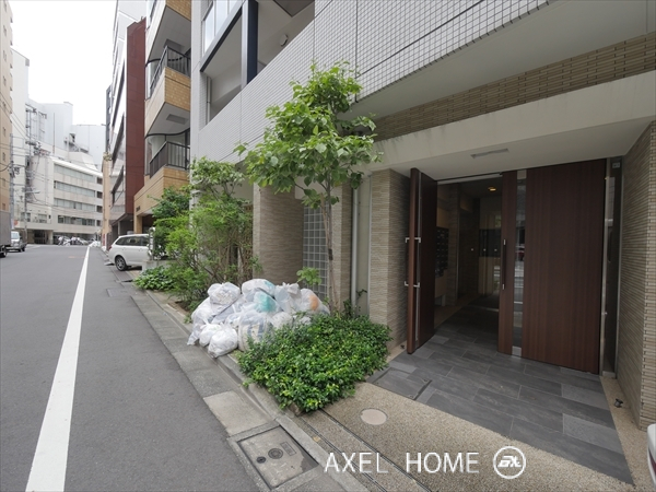 アクアアンビシャス八丁堀