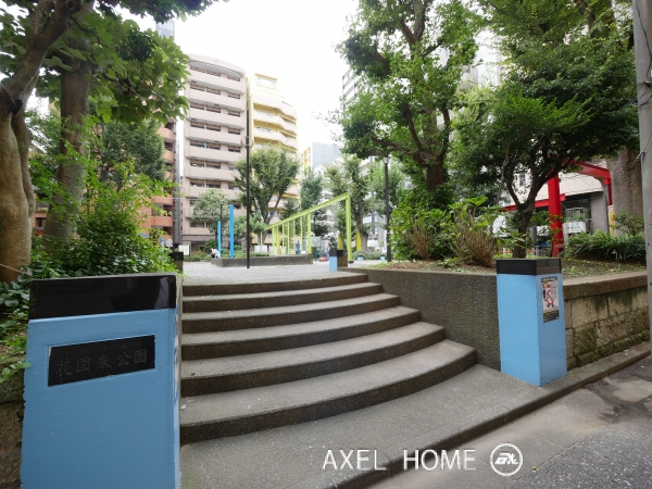 ライオンズマンション新宿東公園
