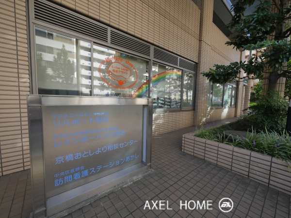 ラ ヴェール明石町 【UR賃貸】