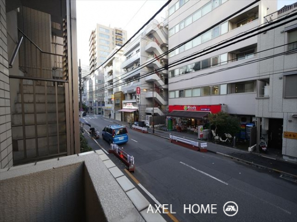 ガイアシティ三番町