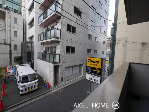 エミネンス平河町