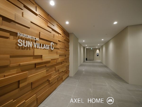 晴海フラッグ SUN VILLAGE C棟