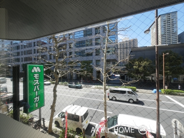 共和15番館ビル