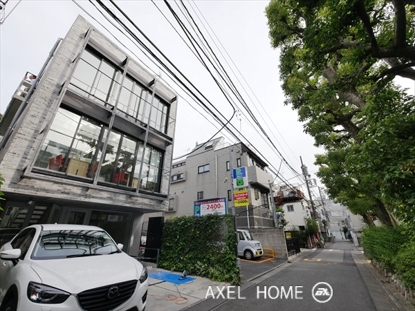 K's HOUSE （ケーズハウス）
