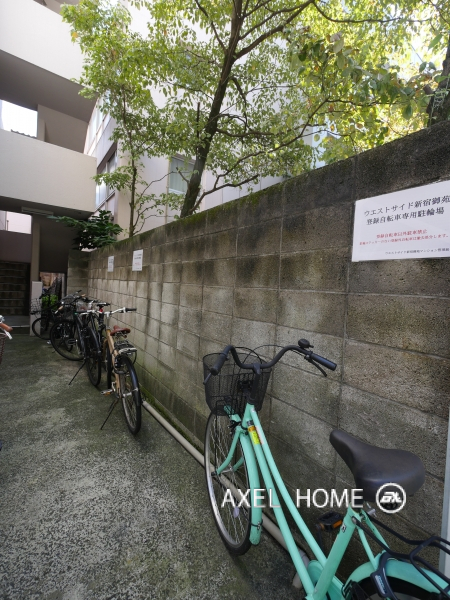 ウエストサイド新宿御苑