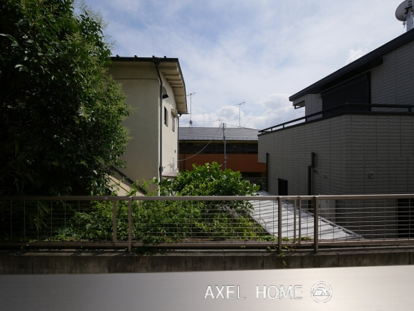 Puerta Azur (プエルタ アスール)