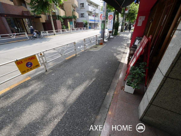 代々木山陽ビル （店舗・事務所）