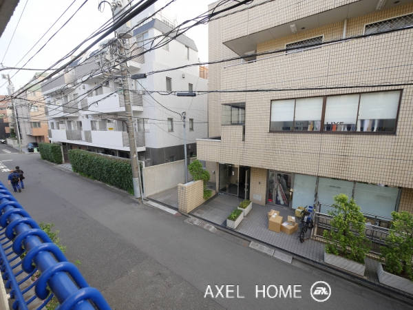 太陽マンション