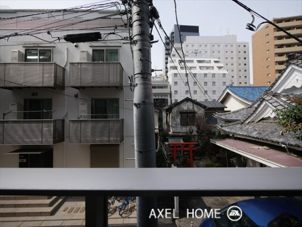 新宿御苑荘　