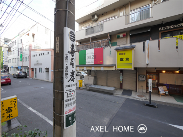 ダブル門前仲町ステーションワン