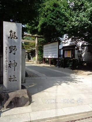 Ｍｅｇ　ｂｌｄｇ．（メグビル）（店舗・事務所）