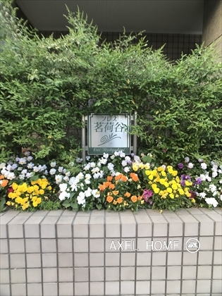 フレス茗荷谷