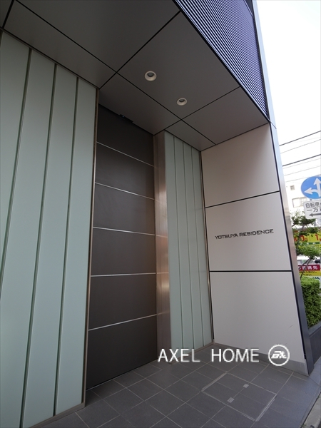 YOTSUYA RESIDENCE (四谷レジデンス)