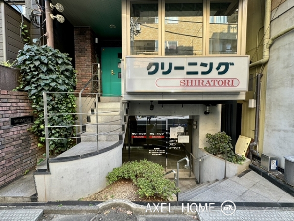 Asway Sendagaya (アズウェイ千駄ヶ谷)