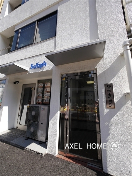 ライオンズタワー目黒川