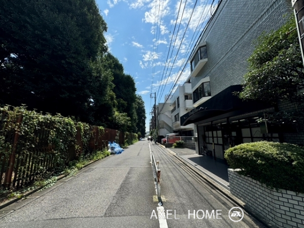 イトウハイム