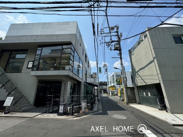 R's aoyama (アールズ青山)