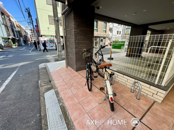 常秀館