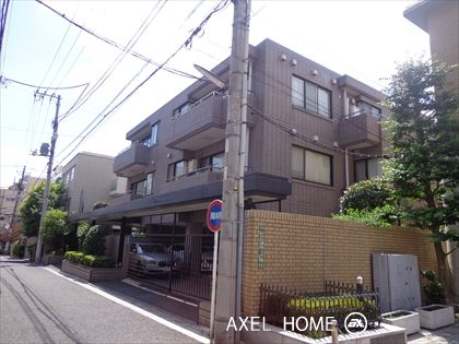 藤和春日ホームズ