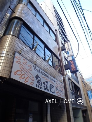 大曽根ビル