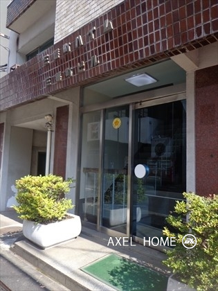三番町ビル