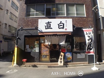 リッツお茶の水・Ⅰ