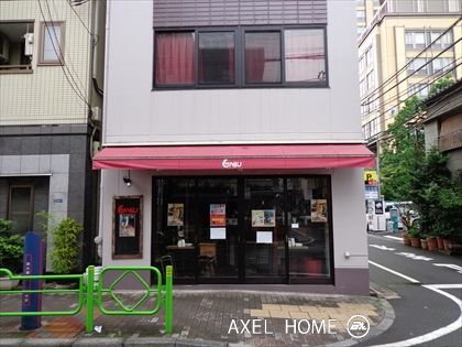 風戸ビル