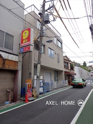 文京区水道２丁目旭化成施工マンション