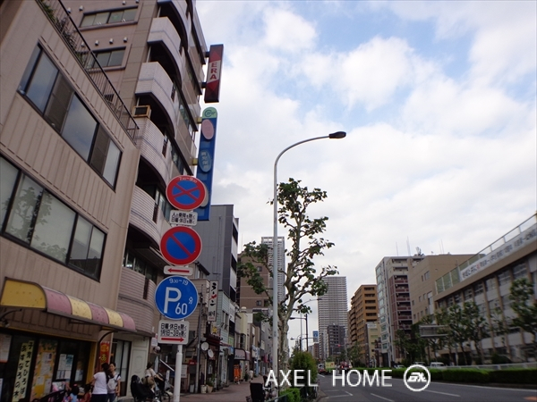 平成ビル （店舗・事務所）