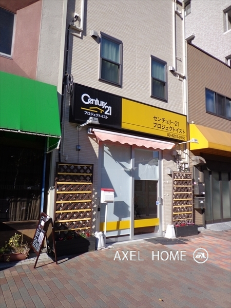 中央区月島３丁目店舗