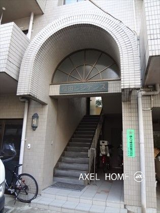 松田レジデンス（事務所）