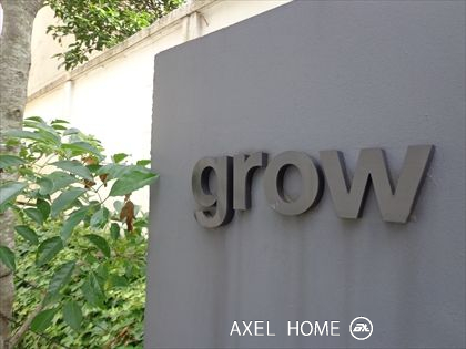 ｇｒｏｗ（グロウ）
