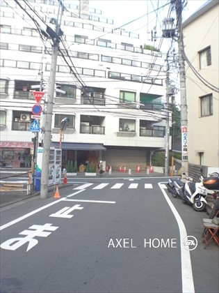 宮島ハウス