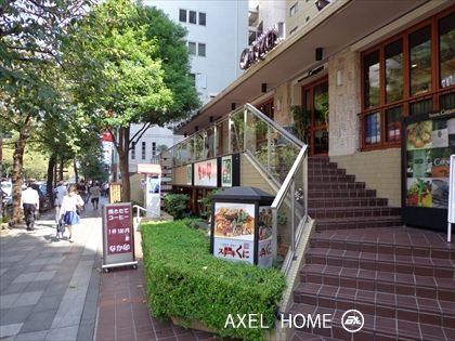 マートルコート麹町