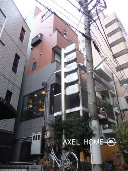 ＡＲＫビル　（店舗）