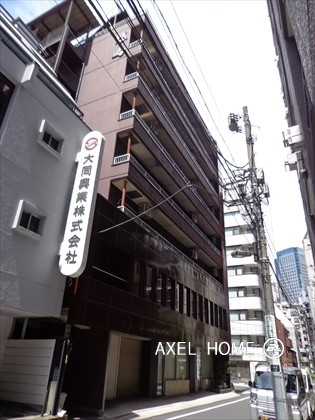喜助九段北ビル