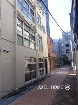 二番町ハウス