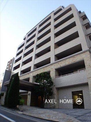 藤和高輪ホームズ