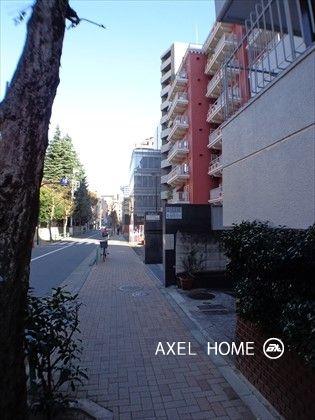 メットライフ三番町ビル