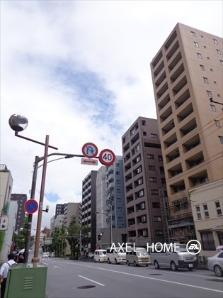 アトラス音羽