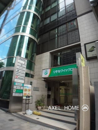 川上ビル（事務所・店舗）