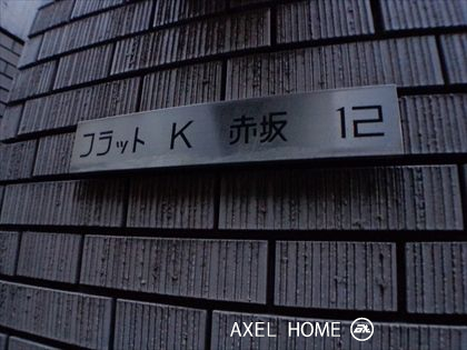 フラットＫ