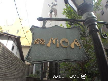 原宿MOA　(住居・事務所)
