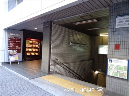 麹町駅プラザ